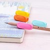 晨光优握儿童幼儿园小学生握笔器矫正神器3-6初学者铅笔写字正确握笔姿势练习纠正握姿套装保护套创意握笔套 商品缩略图5