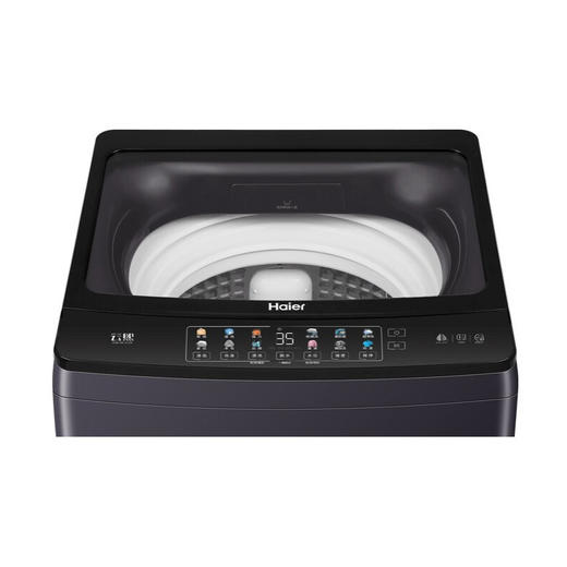 海尔10公斤全自动洗衣机大容量家用XQB100-Z228 商品图4