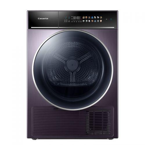 卡萨帝10公斤 直驱变频热泵干衣机CGY 10FP3U1 商品图0