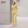 IWY/高端黄色阔腿裤西装套装女春秋2022长袖美容院工作服休闲职业正装 商品缩略图2