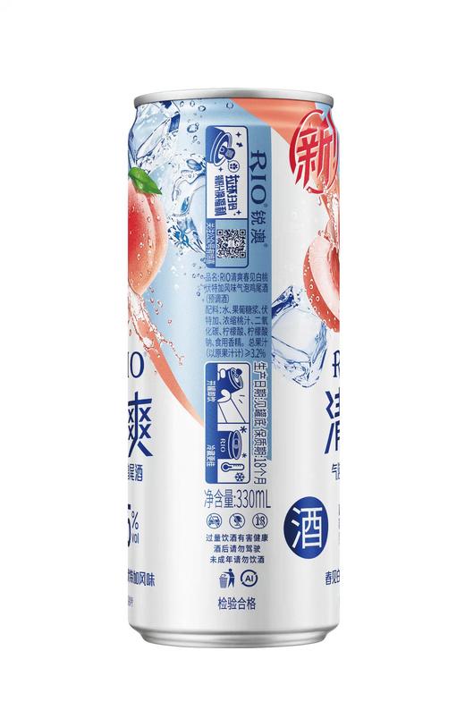 RIO清爽春见白桃伏特加风味   330ml*12罐 商品图3