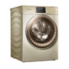 卡萨帝9公斤纤薄滚筒洗衣机全自动家用洗烘一体C1 HD90G3ELU1 商品缩略图3