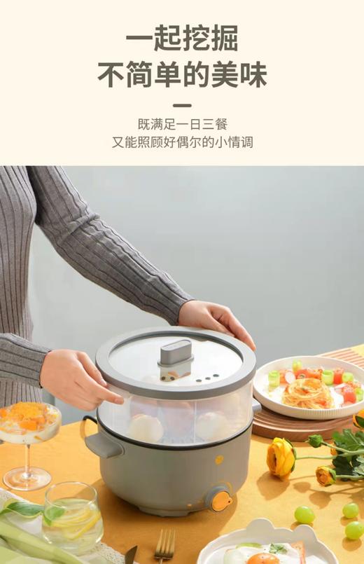 利仁电火锅 商品图2