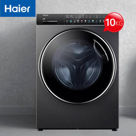海尔超薄滚筒洗衣机全自动直驱变频10KG空气洗纤美系列香薰洗护洗衣机G100178HBD14LSU1