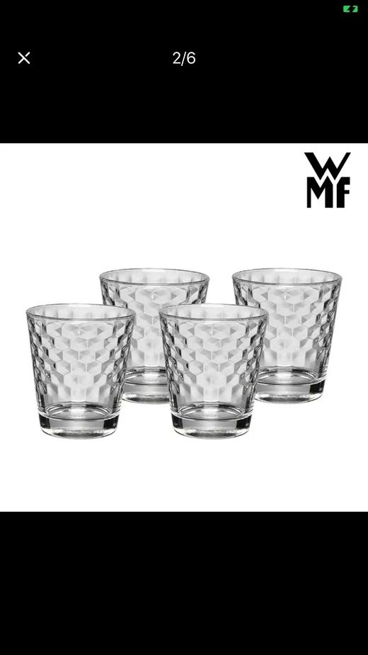 德国WMF菱纹玻璃杯四件套 商品图2