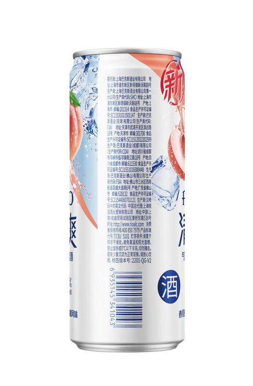 RIO清爽春见白桃伏特加风味   330ml*12罐 商品图4