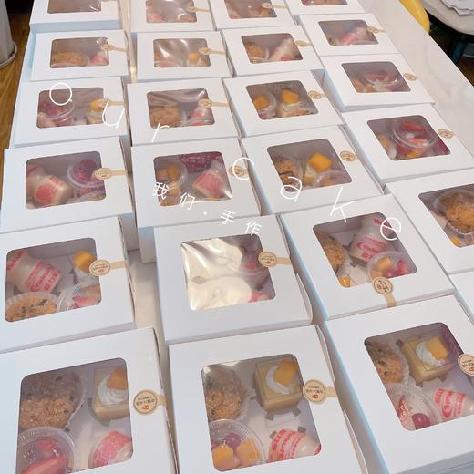 企业下午茶(茶歇盒)20份起/最少提前4-5天预定（可根据预算出方案定制哦） 商品图1