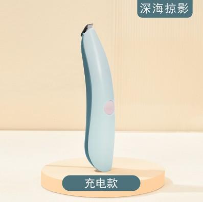 派可为 电推剪宠物剃毛器 充电款 商品图0
