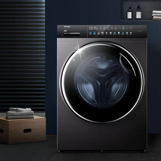 海尔洗衣机10公斤大容量全自动直驱变频滚筒洗衣机紫外线除菌超薄G100178B14LS 商品图0