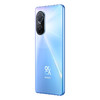 华为/HUAWEI nova 9 SE 4G全网通 一亿像素超清摄影 创新Vlog体验 66W超级快充 【无充版】 商品缩略图7