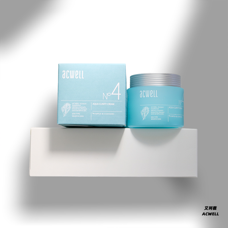 现货▲【升级款】艾珂薇n4面霜补水保湿调理舒缓修护敏感肌秋冬不油腻