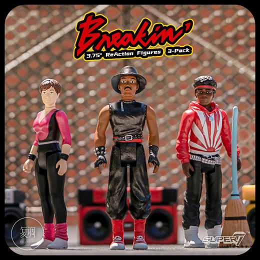 现货 Super7 Breakin 霹雳舞挂卡系列套装金属漆 商品图0