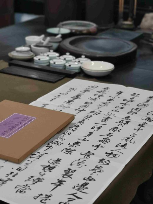 《沈尹默条幅精品集》，盒装散页17张附一册解读，浙江人民美术出版社2022.3月版，定价198，售价158元。 商品图9