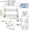 日本进口吊戸棚用昇降式収納升降双层拉郎600宽 商品缩略图3