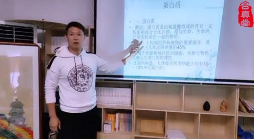 素食十年这样吃最健康二：龙精虎猛，游老师多年实践出的素食法 商品图0