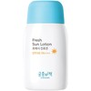 宫中秘策 防晒韩国乳液儿童宝宝防晒霜SPF45清爽不油腻80g GOONG BE/goong be 商品缩略图6