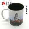 妈祖纪念马克杯可变色 商品缩略图3