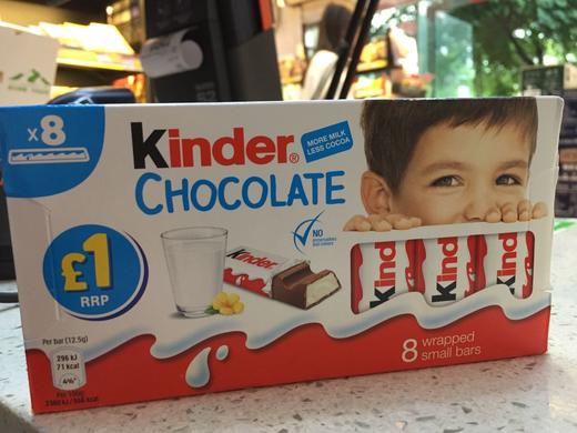 健达牛奶夹心代可可脂巧克力条100克 商品图0