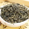 【临期特惠介意慎拍】蓝谷仓茉莉白玉针250g茉莉花茶 商品缩略图1