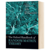 牛津随机矩阵理论手册 英文原版 The Oxford Handbook of Random Matrix Theory 英文版进口原版英语书籍 Gernot Akemann 商品缩略图1