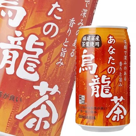 三佳利乌龙茶饮料340g 商品图0