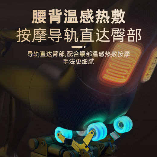 欧芝s450按摩椅家用按摩椅太空舱按摩椅全身自动多功能零重力揉捏智能型沙发椅 活力橙 商品图7