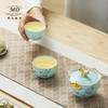 【玛戈隆特】B7F 行云系列一壶两杯便携式旅行茶具套装家用中式创意礼盒装 商品缩略图4