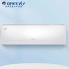 格力U雅变频冷暖2匹1级能效挂机空调KFR-50GW/(50521)FNhAb-B1(WIFI) 商品缩略图0