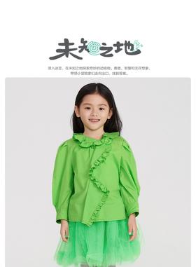 江南布衣 22年夏装新款 长袖衬衣 1M2270140