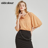 oldcolour秋季商场同款气质灯笼袖中袖套头衫衬衫女N21012137 商品缩略图4