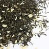 【临期特惠介意慎拍】蓝谷仓茉莉白玉针250g茉莉花茶 商品缩略图3