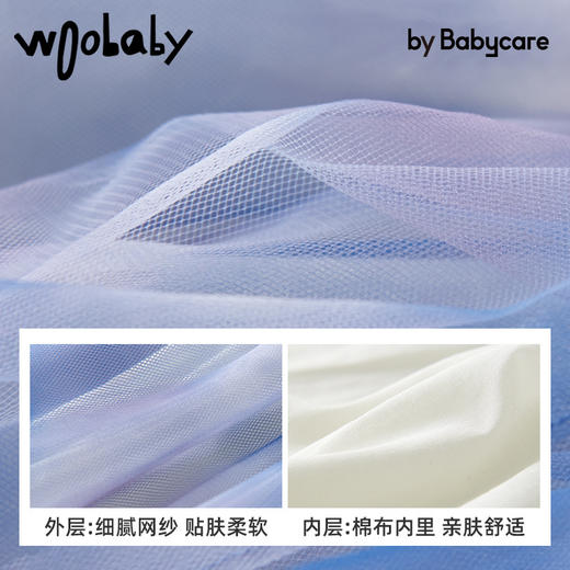 babycare童装woobabyA型网纱连衣裙22夏新品纱裙 商品图3
