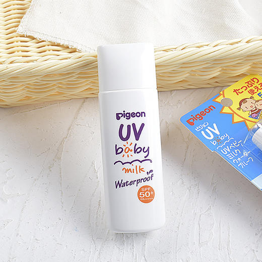 贝亲儿童防晒霜宝宝物理防晒婴幼儿专用防水防汗清透乳液SPF50+ 50g【CDF】 商品图5