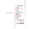 EITIE爱特爱绑带纯色简约百搭直筒裤长裤6605308裤子 商品缩略图6