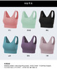 壁虎瑜伽【2204SY160】防震聚拢文胸（有胸垫）【七十二小时发货】 商品缩略图5