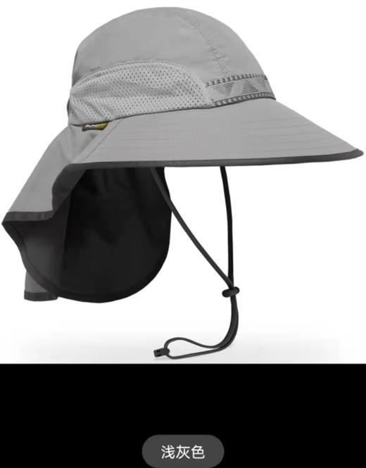 SundayAfternoons Adventure成人防晒帽遮脸遮阳帽防紫外线钓鱼帽S2A01001 商品图3