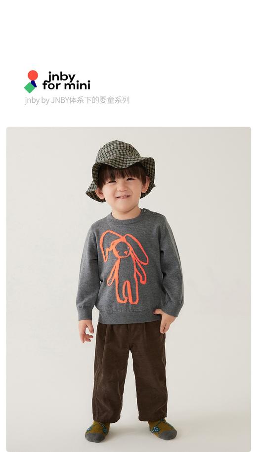 江南布衣   22年夏装新款长款  YM2E72590 商品图0