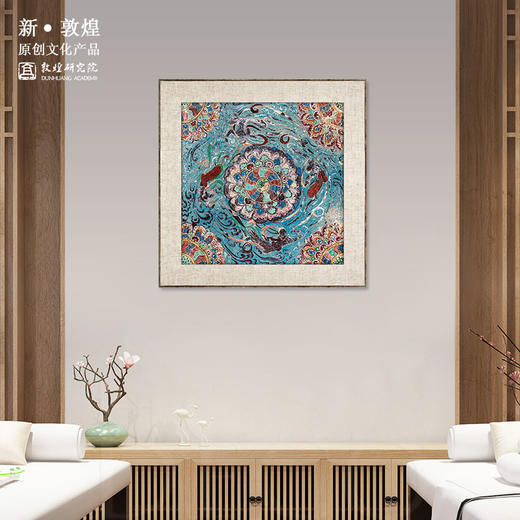 敦煌研究院【莲花飞天复制装饰画】博物馆文创礼品 书房客厅摆件 商品图2