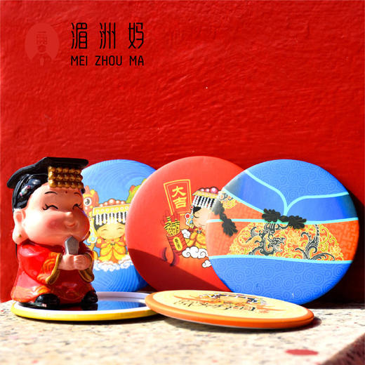 妈祖化妆镜萌妈插画小镜子可随身携带 商品图0