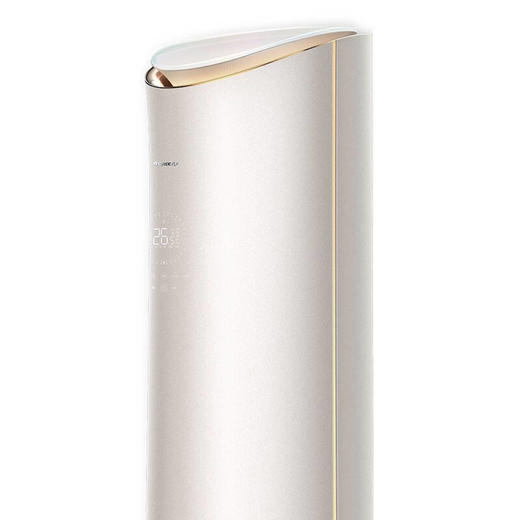 格力明珠变频冷暖3匹1级能效柜机客厅空调 AI语音控制 分布式送风 WiFi功能 珊瑚玉KFR-72LW/(72502)FNhCc-B1(WIFI) 商品图3