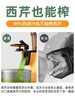 【迷你原汁机】mokkom磨客原汁机家用全自动小型多功能渣汁分离水果迷你炸榨汁机 商品缩略图4