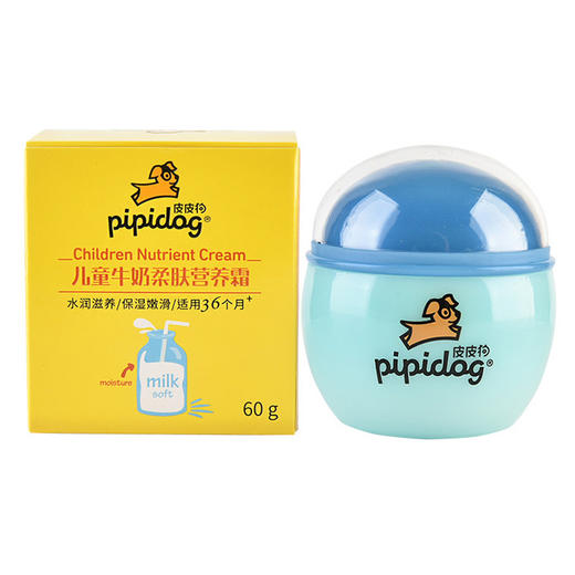 皮皮狗儿童牛奶柔肤营养霜60g 商品图0