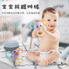 婴儿玩具3-6-12个月新生儿手抓球0-1岁宝宝益智早教幼儿摇铃牙胶国庆清明出游 商品缩略图0