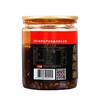 点睛川菜香辣红油 商品缩略图2