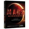 火星 英文原版 Mars  英文版 进口英语书籍 商品缩略图1