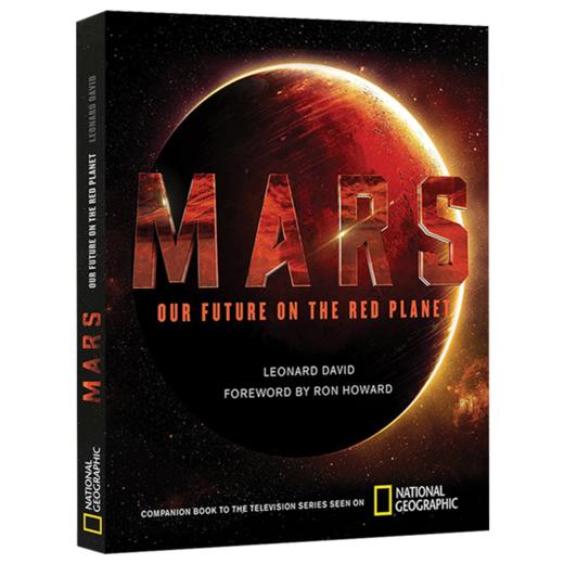火星 英文原版 Mars  英文版 进口英语书籍 商品图1