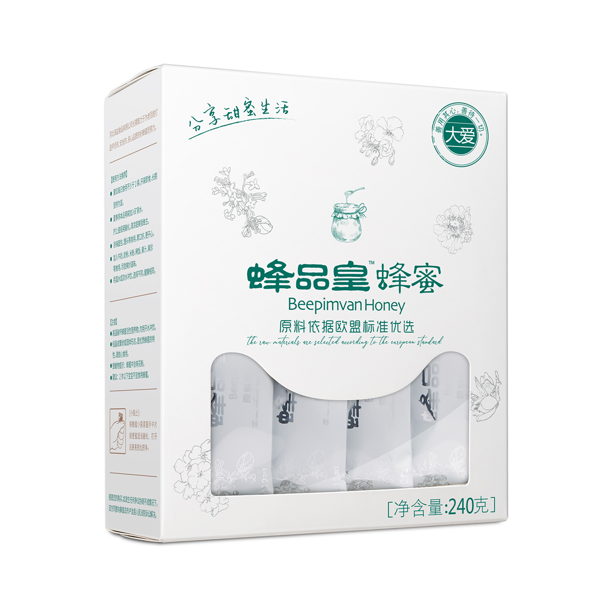 【蜂品皇牌】蜂蜜12克/袋 分食即食蜂蜜更方便 240克/盒