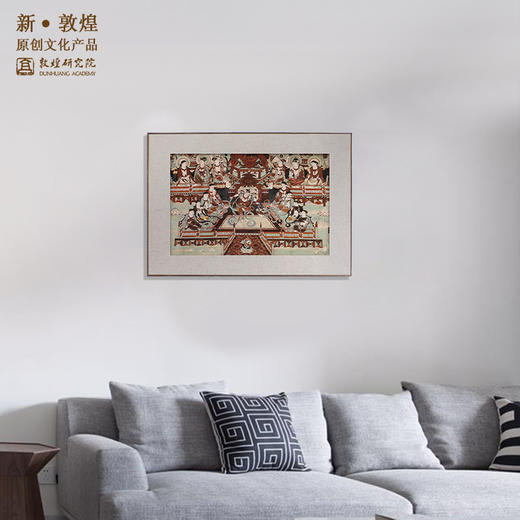 敦煌研究院【乐舞图复制画高清壁画装饰画】文创礼品 书房客厅摆件 商品图4