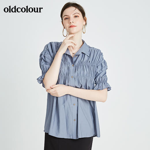 oldcolour商场同款纯色设计感百搭中袖衬衫夏季女N21011174 商品图2