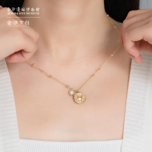 金沙遗址铜牛首星宿系列金牛仿古硬币设计文创生日礼物 商品图3